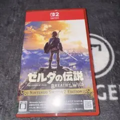 ゼルダの伝説 ブレス オブ ザ ワイルド Nintendo Switch2
