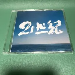 ■[非売品] ハルカミライ デモCD 「21世紀 +α」■ バンド demo