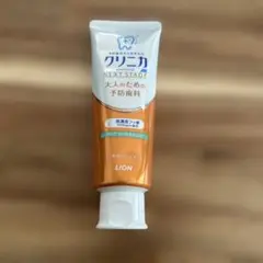 LION グリーンカ NEXSTAGE 90g