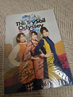 発掘 - 新登場ブランド 2025年最新】trysail 直筆サインの人気アイテム - メルカリ アイドル