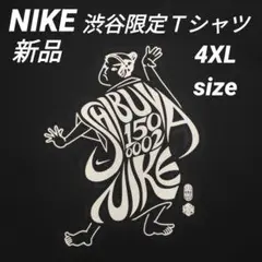 新品　NIKE　ナイキ　渋谷限定　歌舞伎　Ｔシャツ　4XLサイズ　日本　おみやげ