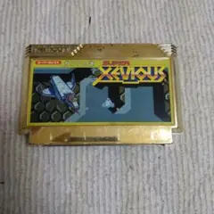 スーパーゼビウス ガンプの謎