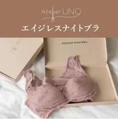 Item thumbnail for item abe769d5-a54a-4350-a559-228a86c31be5