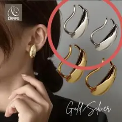 クライフ　CRAIFE イヤーカフ　大ぶり　雫　ドロップ　イヤーカフス　シルバー
