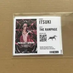 藤原樹　PRIMAL SPIDER オリジナルラベル缶