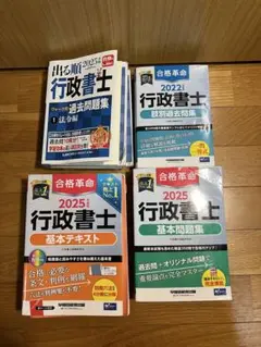 Item thumbnail for item 78e52742-a844-41e5-9fbf-e3d6b0ace5d3