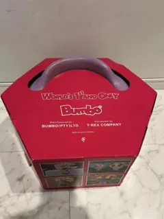 バンボ パープル 箱、ベルト、テーブル、その他付き