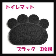 Item thumbnail for item 17144acc-37ad-4c4f-8738-e9135a51e5cf