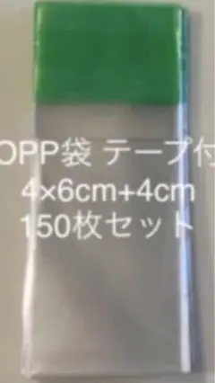 Item thumbnail for item db96c032-a62d-40fc-b7dc-c37599451c1d