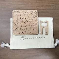 Item thumbnail for item 2e8c38f9-4e87-4d9d-9b33-8864e53a9f29