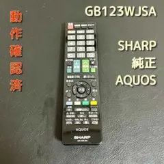 Item thumbnail for item 16f32ee6-9fb2-48ec-adb0-d6e49f9405bd
