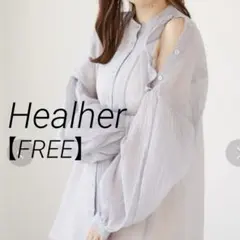 ◆Heather 肩開きシアーシャツ　オーバーサイズ バンドカラー グレー