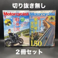 Item thumbnail for item db5e48a2-7efc-4b77-850a-ee11a925973d