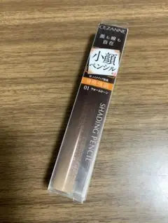 Item thumbnail for item bab3370c-9712-431d-9415-8d76dd95eba3