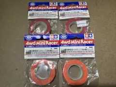 ミニ四駆　タミヤ　マルチテープ　10㎜　レッドx2 オレンジx2
