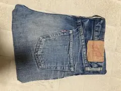 DENIME ドゥニーム　紙パッチ