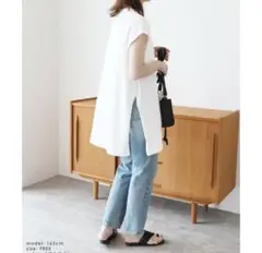 reca オフホワイト スリットチュニック FREE