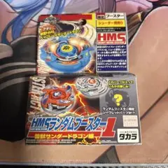 Item thumbnail for item 19fdc81d-08d0-4680-ad20-0cf7be256ff3