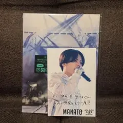BEFIRST DOME TOUR 2024-2025 2:BE マナト