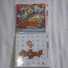 3DSソフト　妖怪ウォッチ　三国志　動作確認済み