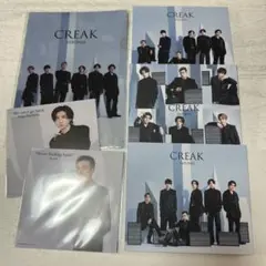SixTONES CREAK 3形態