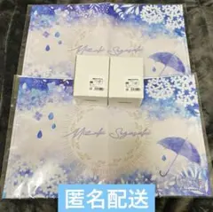 体感予報 DMMスクラッチ ランチョンマット ドロップグラス 4点セット