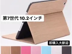 Item thumbnail for item bd0030a3-3505-4642-a9a0-122ae5d77f4a