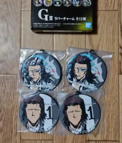 コヨーテ・スターク G賞 ラバーチャーム 一番くじ BLEACH ブリーチ