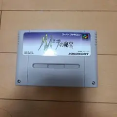 Item thumbnail for item 1c87f242-eb3b-4ff3-baa7-7b5d271c46ab