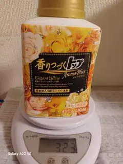 香りつづくトップ Aroma Plus エレガントイエロー　320g×2パック Amazon | 香りつづくトップ Aroma Plus Elegant Yellow つめかえ