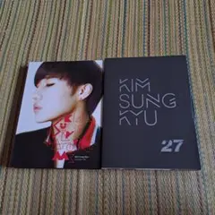 INFINITE ソンギュ KimSungKyu アルバム CD