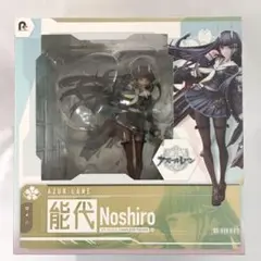 【15日まで値下げ】【表情パーツ付き】【新品未開封】能代 1/7 アズレン アズールレーン 能代 1/7スケールフィギュア | きゃにめ