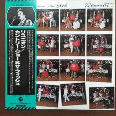 LP•見本盤/カントリー・ジョー&ザ・フィッシュ/リユニオン/VIP-6460