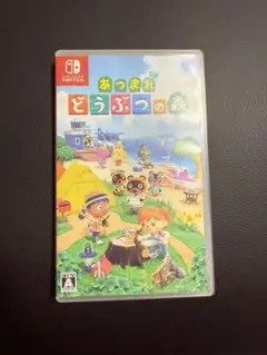あつまれ どうぶつの森 Nintendo Switch