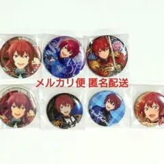 あんスタ　朱桜司　缶バッジセット