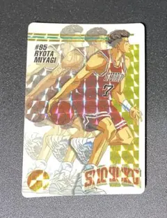 Item thumbnail for item 4857dc69-b2ae-480e-bea2-92677d8ba1c9