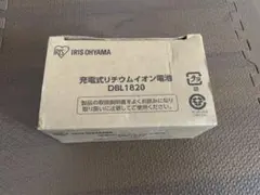 アイリス 18v バッテリー 新品
