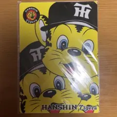 阪神タイガース 下敷き