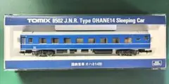 Nゲージ オハネ14形寝台客車 TOMIX8502