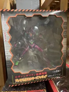 セガ ヱヴァンゲリヲン新劇場版プレミアムEVAシリーズメタリックバージョン初号機