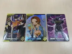 仮面ライダー ガンバレジェンズ ゲットキャンペーン PR 3枚セット