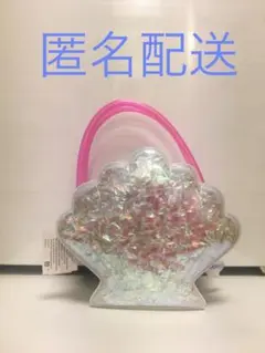 リトルマーメード　シェルパース　パーティーバッグ