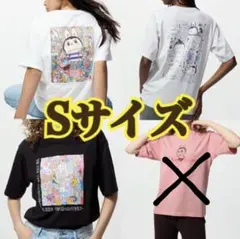 UNIQLO×ザ・モンスターズ ラブブ Tシャツ3点セット新品未使用