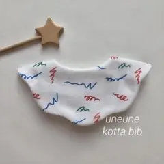 new◯うねうね ハンドメイド もくもくスタイ