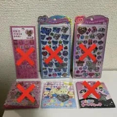 パワパフガールズ　おはじきシール
