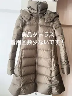 タトラス ポリテアマ 2 ダウンコート