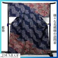 Item thumbnail for item 5aead6db-0912-4e2f-8750-c1e607b39d3c
