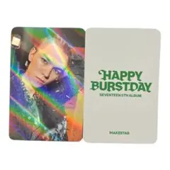 seventeen happy burstday makestar バーノン