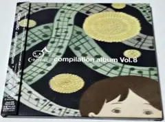 Childisc Compilation Album Vol. 8（CD）