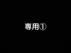 まじかる☆タルるートくん 11巻セット　江川達也